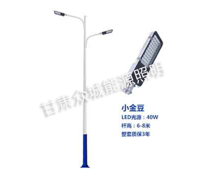 西夏爆款市电路灯