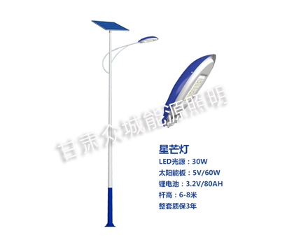 西夏爆款太阳能路灯